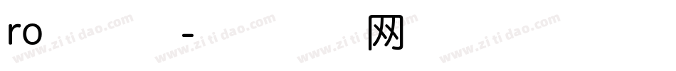 ro 本明朝字体转换